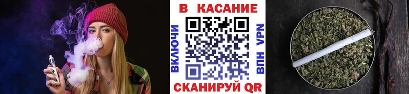 Где найти наркотики Невельск КОКАИН  МЕФ  ГАШИШ  Конопля 