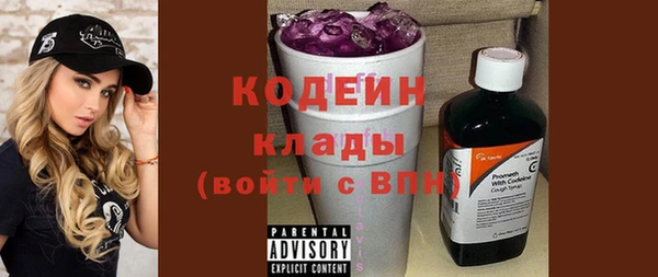 не бодяженный Беломорск