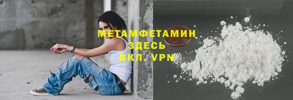 ПСИЛОЦИБИНОВЫЕ ГРИБЫ Белокуриха