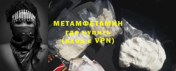 не бодяженный Беломорск