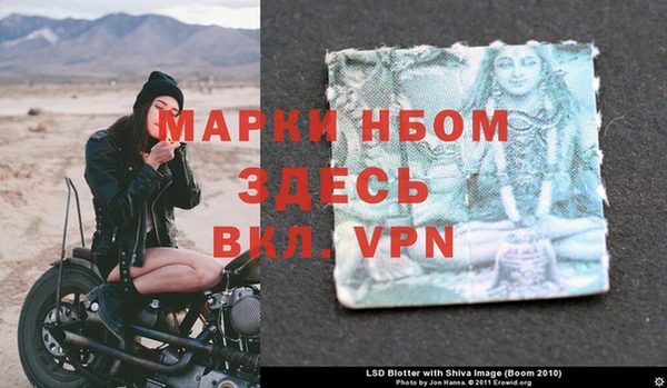 не бодяженный Беломорск