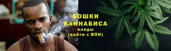 прущие крисы Богородск