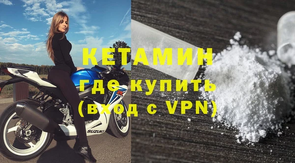 спиды Белоозёрский