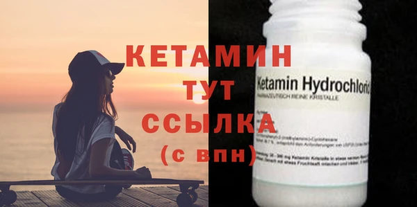 ПСИЛОЦИБИНОВЫЕ ГРИБЫ Белокуриха