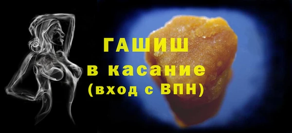 соль курить ск Богданович