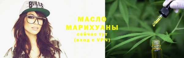 спиды Белоозёрский