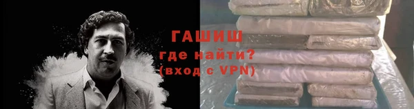 ПСИЛОЦИБИНОВЫЕ ГРИБЫ Белокуриха
