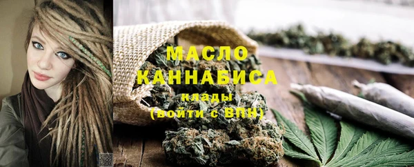 не бодяженный Беломорск