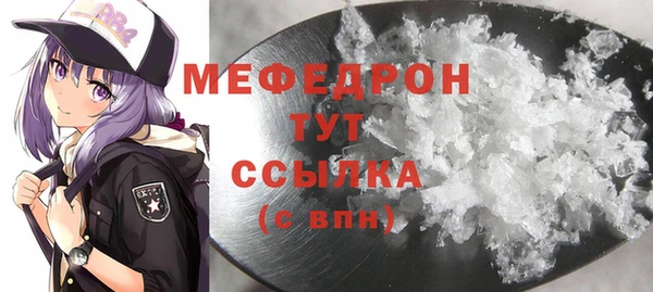 не бодяженный Беломорск