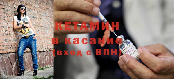 ПСИЛОЦИБИНОВЫЕ ГРИБЫ Белокуриха