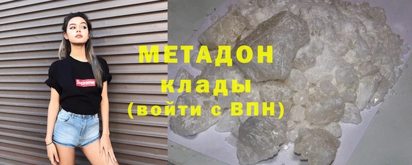 спиды Белоозёрский