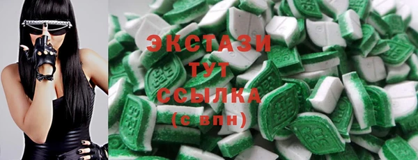 не бодяженный Беломорск
