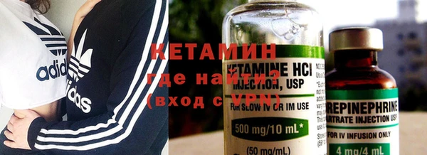 спиды Белоозёрский