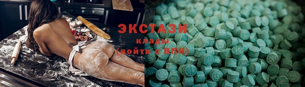 спиды Белоозёрский