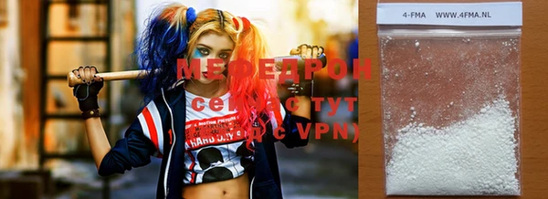не бодяженный Беломорск